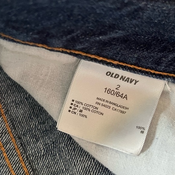 Old Navy The Flirt Distressed Jean Denim Short - Picture 4 of 4